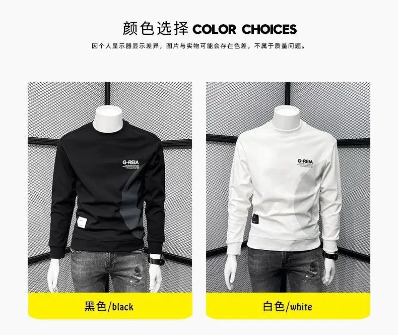 Men's White Korean Style Round Neck Sweater 2022 — feature 5