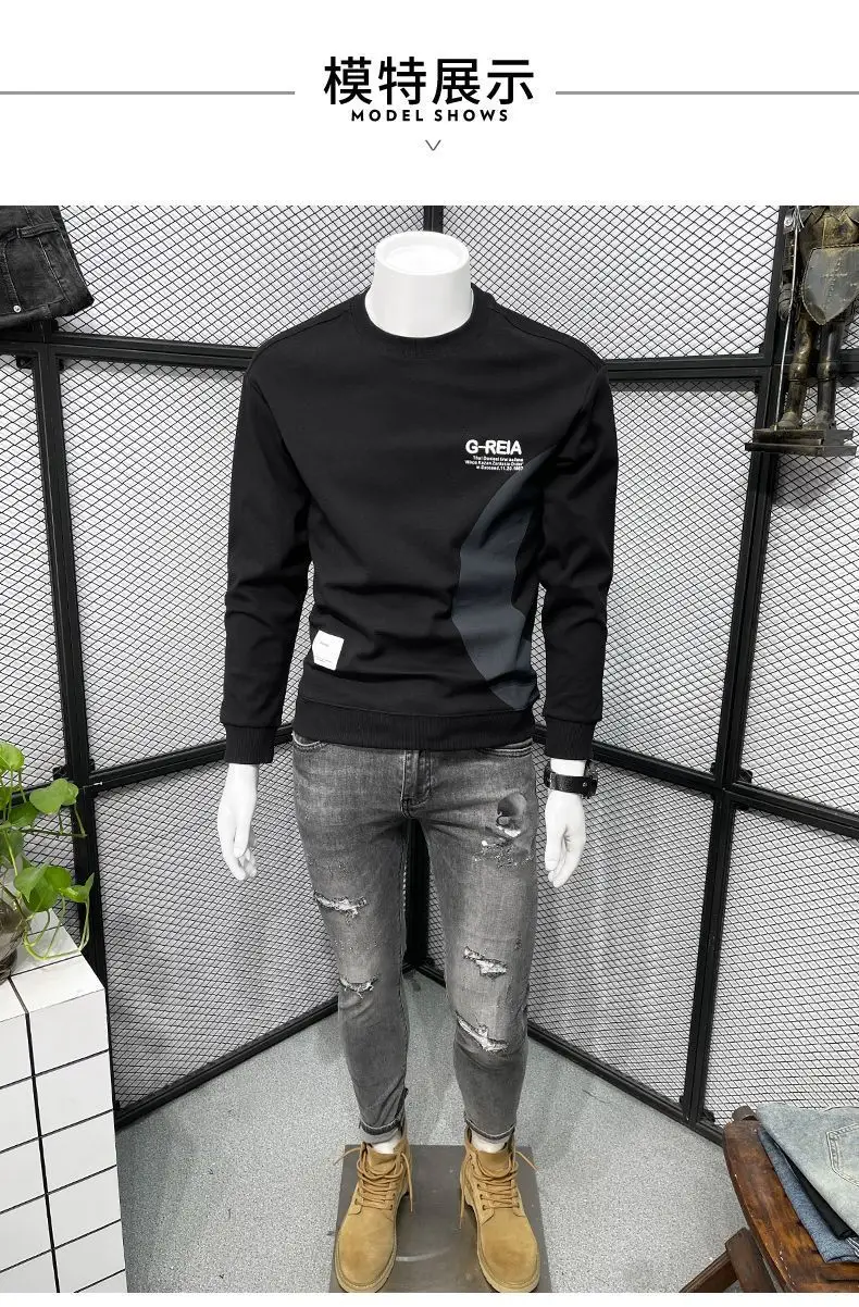 Men's White Korean Style Round Neck Sweater 2022 — feature 6