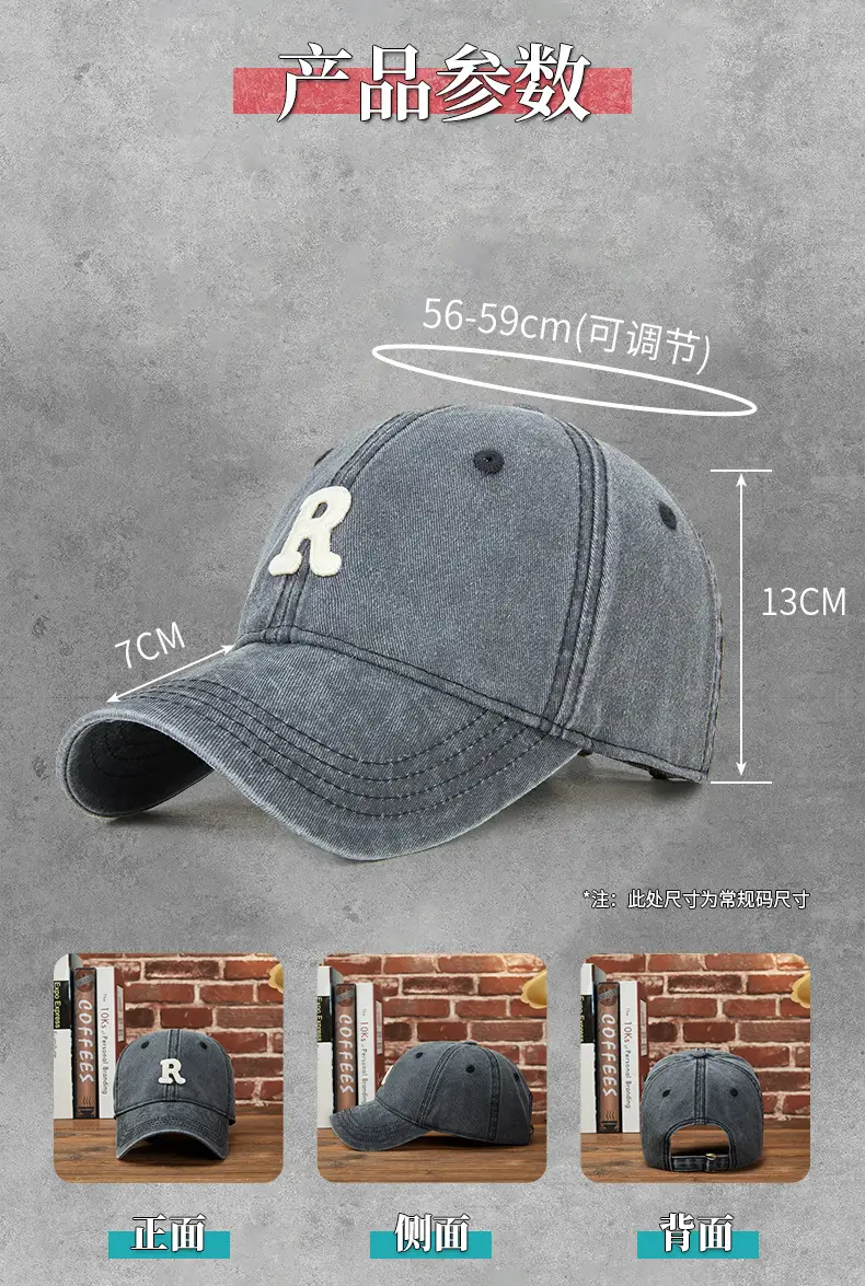 Pink Embroidered Baseball Cap for Men Women — feature 20