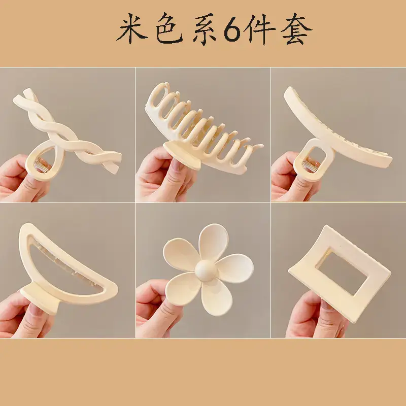 Elegant Pearl Hair Clips Set of 6 - Image 14