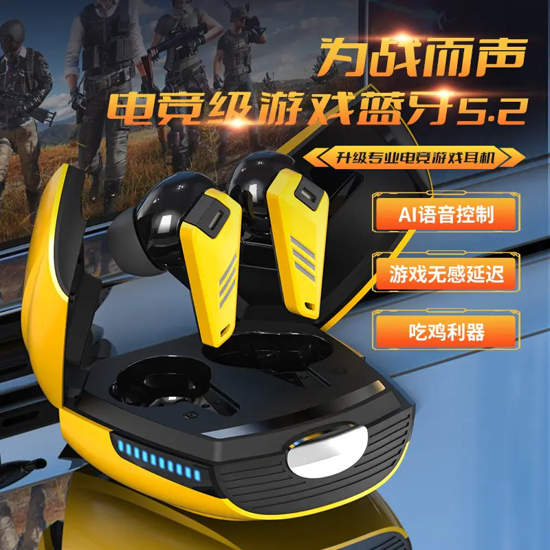 Private YX07 Wireless Bluetooth Headset for E-Sports Game Low Latency - Image 3
