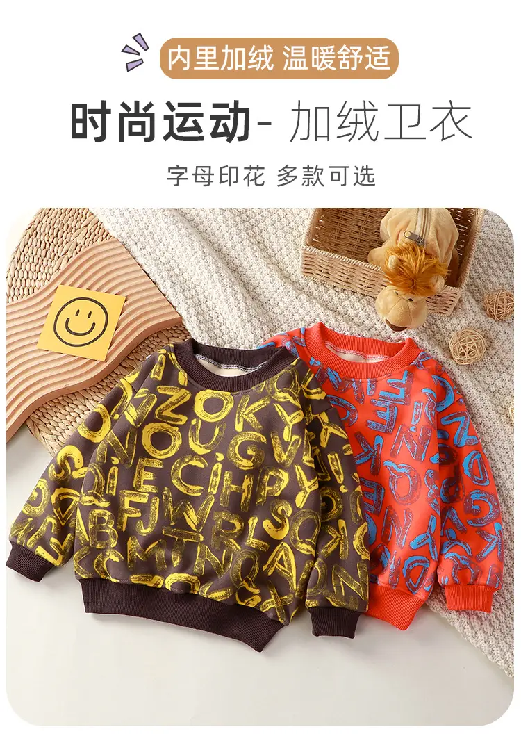 2022 Korean Style Kids Sweatshirt Grey Pink Polka Dot Medium Large β feature 1