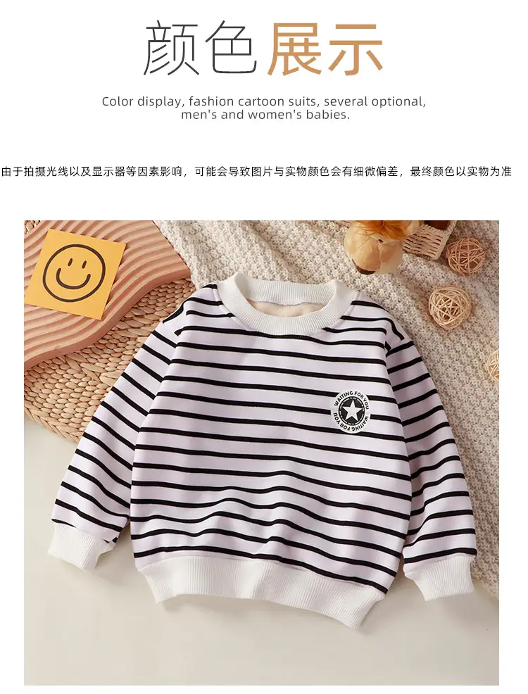 2022 Korean Style Kids Sweatshirt Grey Pink Polka Dot Medium Large β feature 10