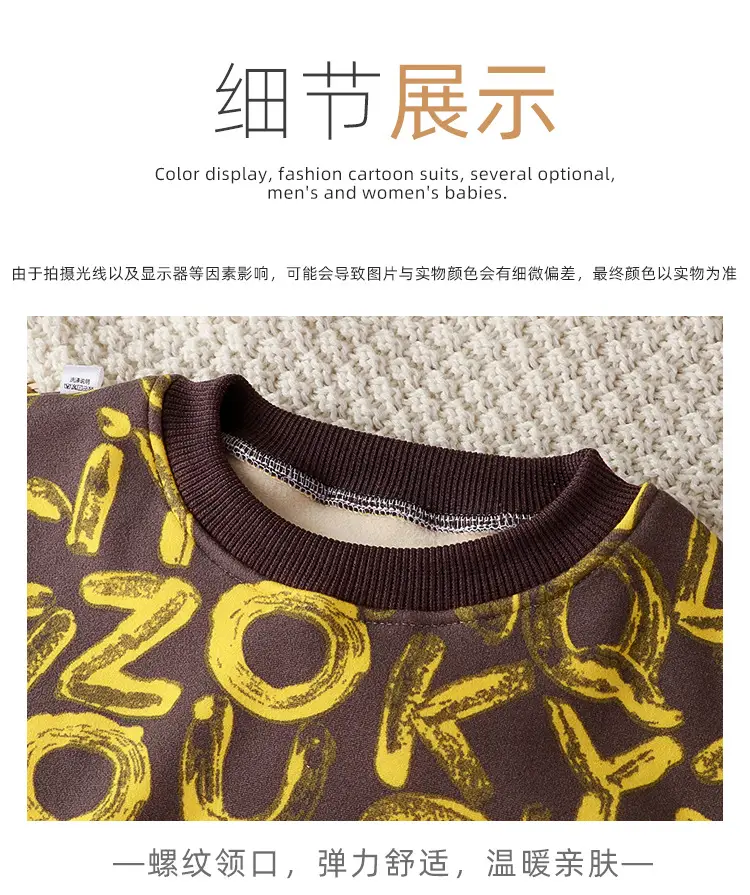2022 Korean Style Kids Sweatshirt Grey Pink Polka Dot Medium Large β feature 14