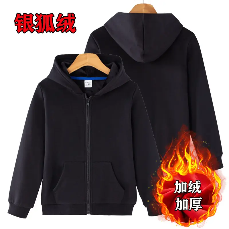 Blue Fleece Zipper Hoodie for Boys Middle Age Winter - Image 4