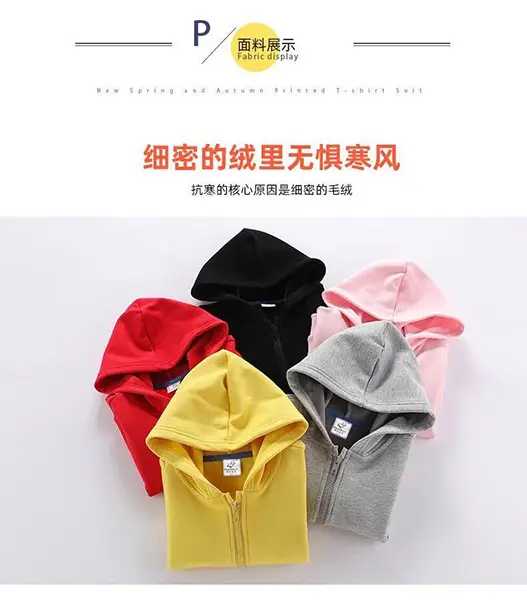 Blue Fleece Zipper Hoodie for Boys Middle Age Winter — feature 1