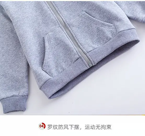 Blue Fleece Zipper Hoodie for Boys Middle Age Winter — feature 12