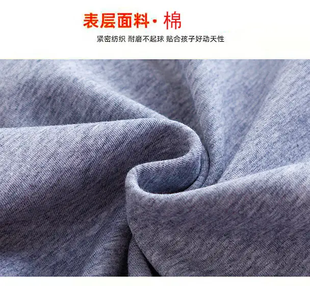 Blue Fleece Zipper Hoodie for Boys Middle Age Winter — feature 7