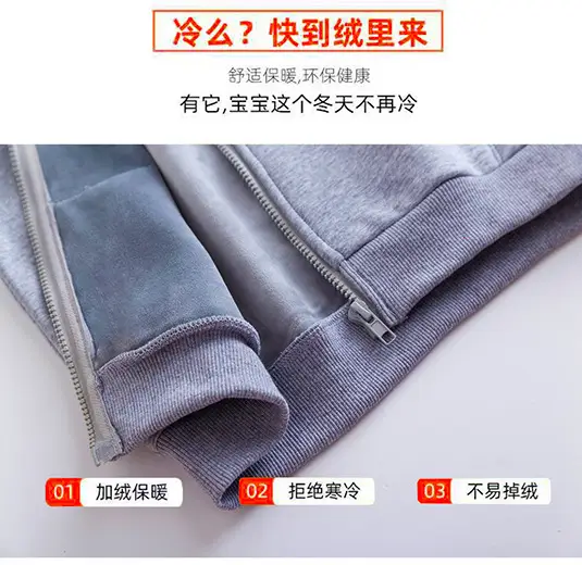 Blue Fleece Zipper Hoodie for Boys Middle Age Winter — feature 9