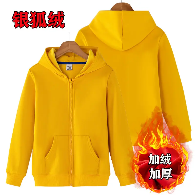 Blue Fleece Zipper Hoodie for Boys Middle Age Winter - Image 2