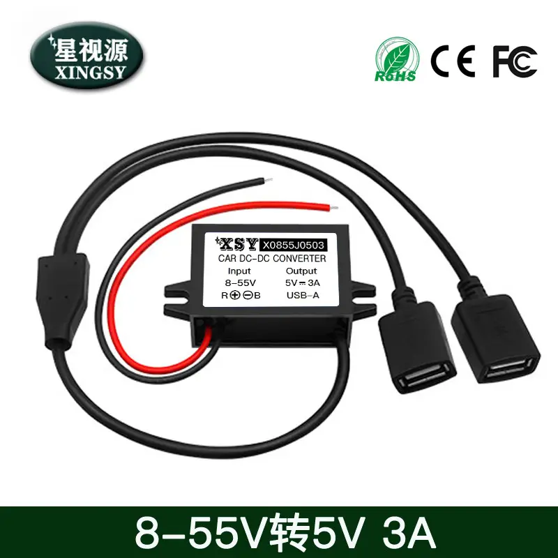 8-55V to 5V3A Car Power Converter 12V24V36V48V - Image 2