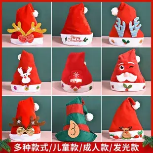 Cangyan Cross-border Thanksgiving Ribbon Pumpkin Truck Gift Wrap — feature 5