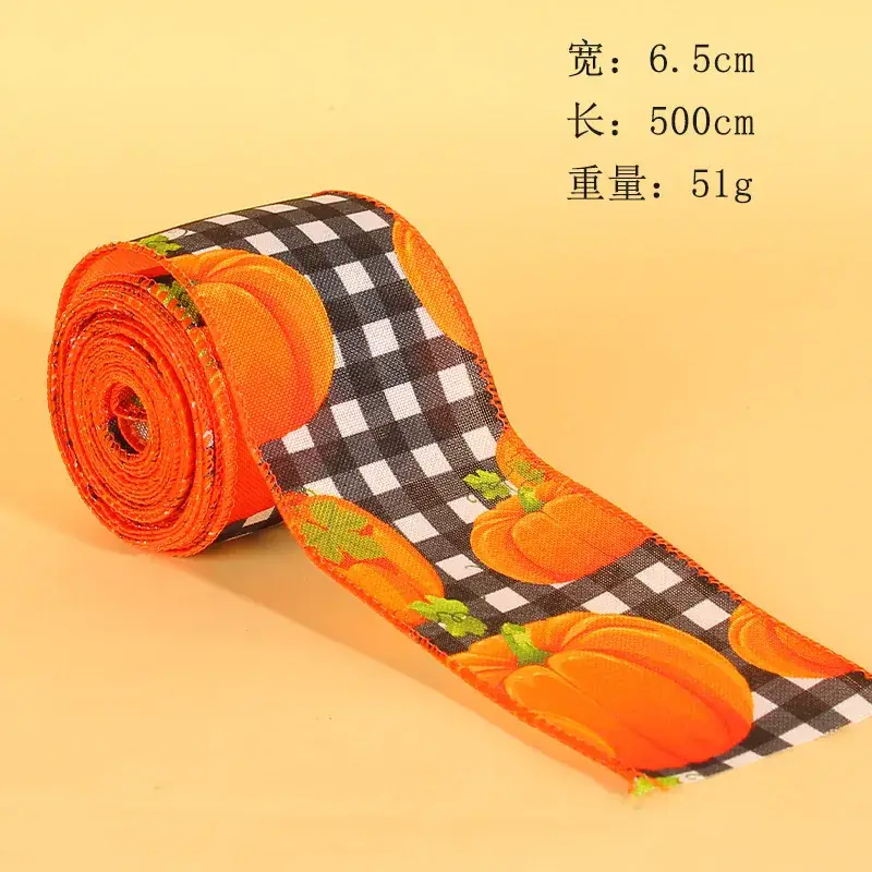 Cangyan Cross-border Thanksgiving Ribbon Pumpkin Truck Gift Wrap