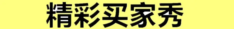 QQ图片20200403205335_副本_副本