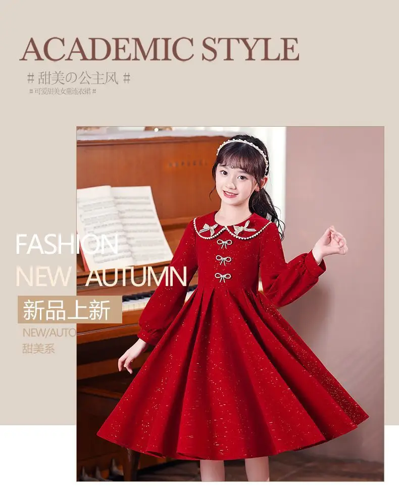 Girls Red Princess Dress Medium Large Kidsren — feature 1