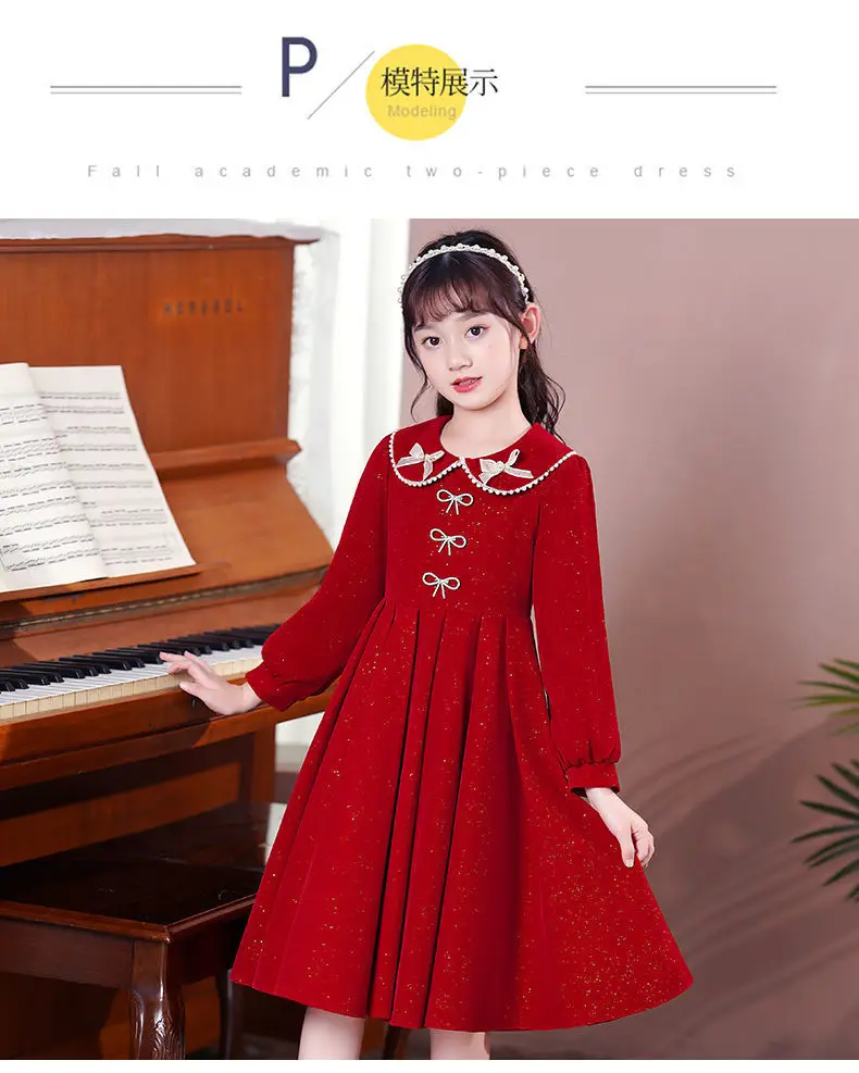 Girls Red Princess Dress Medium Large Kidsren — feature 4