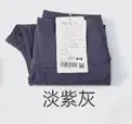 Women High Waist Hip Lifters Yoga Pants Grey