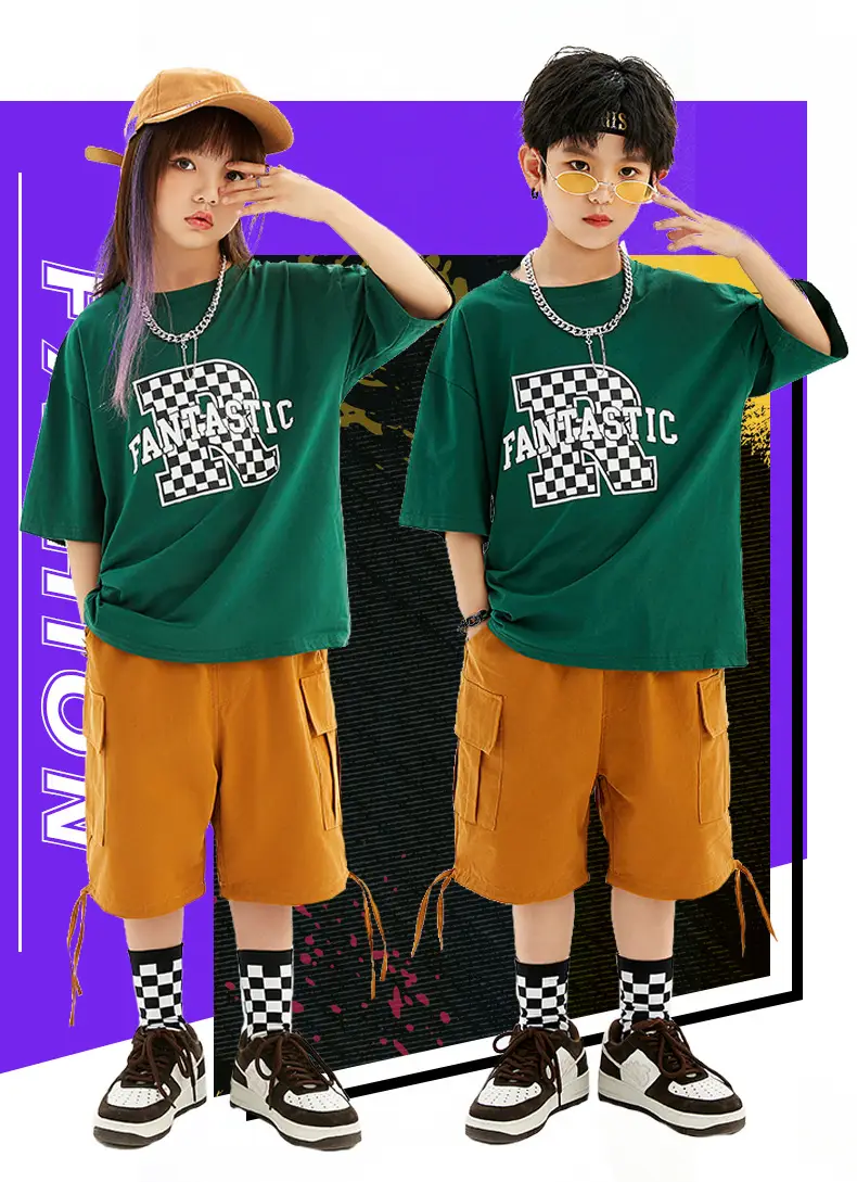 Hip-hop Kids Performance Suit Green Brown Shorts Set — feature 1