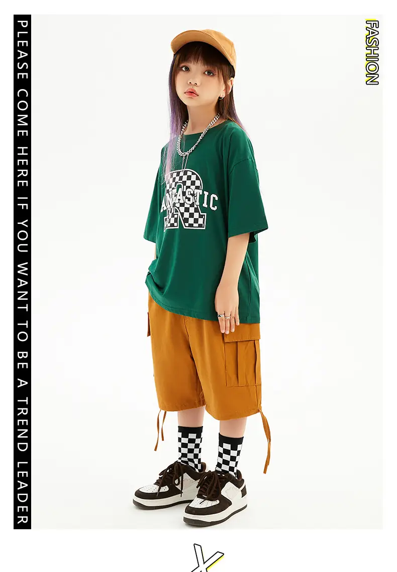 Hip-hop Kids Performance Suit Green Brown Shorts Set — feature 10