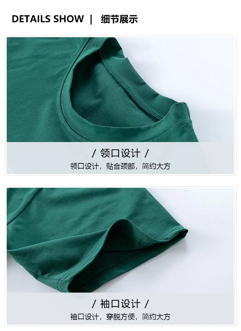 Hip-hop Kids Performance Suit Green Brown Shorts Set — feature 13