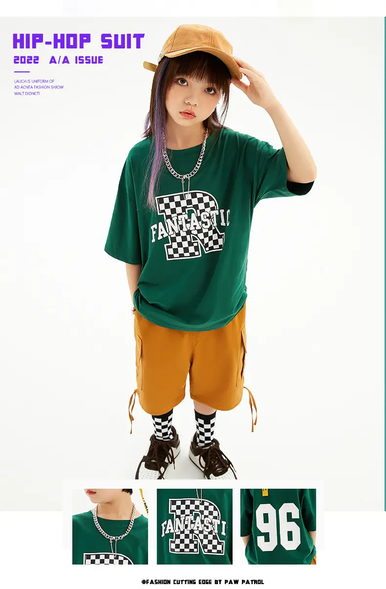 Hip-hop Kids Performance Suit Green Brown Shorts Set — feature 2
