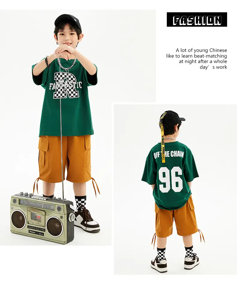 Hip-hop Kids Performance Suit Green Brown Shorts Set — feature 6