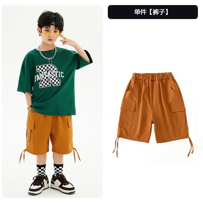 Hip-hop Kids Performance Suit Green Brown Shorts Set - Image 2