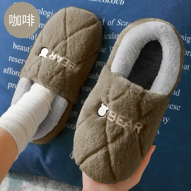 Men's Winter Large Size Indoor Home Plush Warm Non-Slip Pineapple Cotton Slippers with Heel Cover