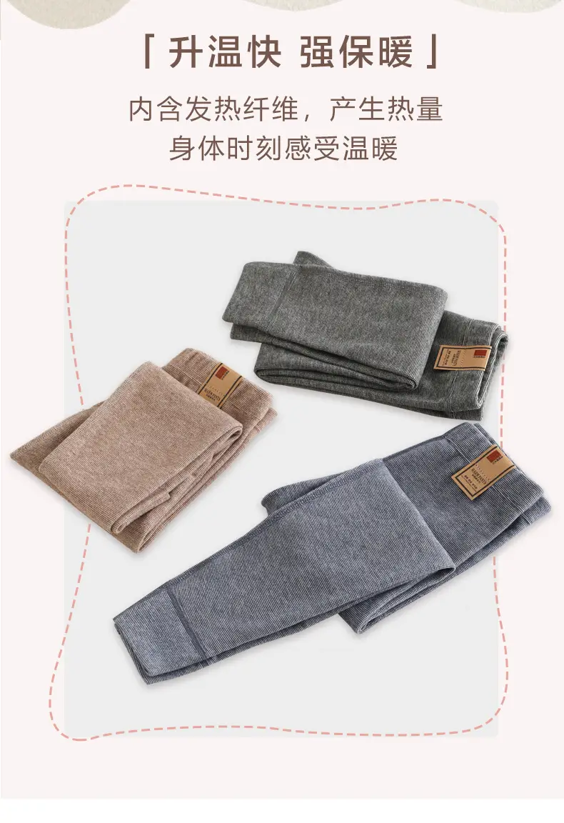 Girls Warm Silk Velvet Trouser Set Autumn Winter — feature 2