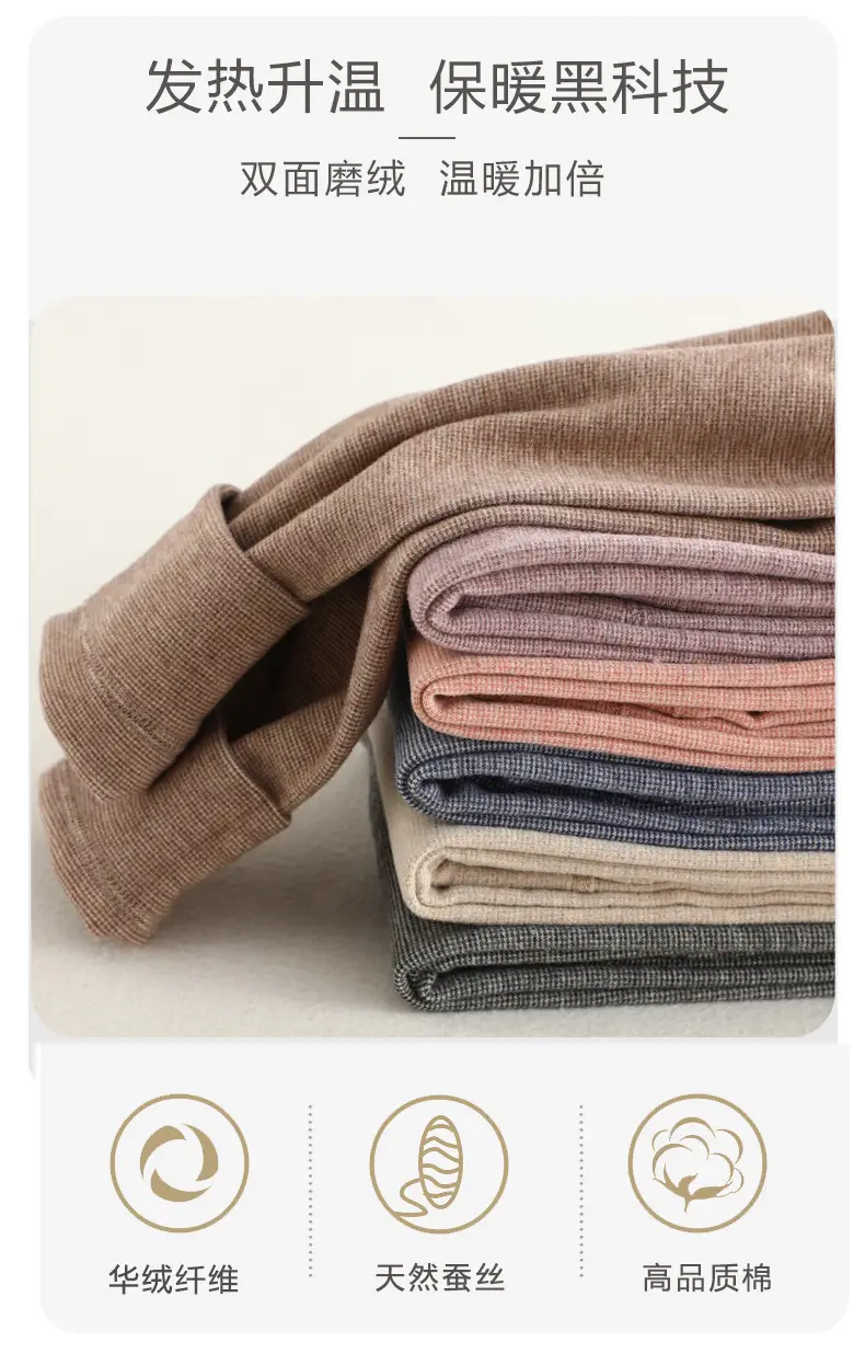 Girls Warm Silk Velvet Trouser Set Autumn Winter — feature 3
