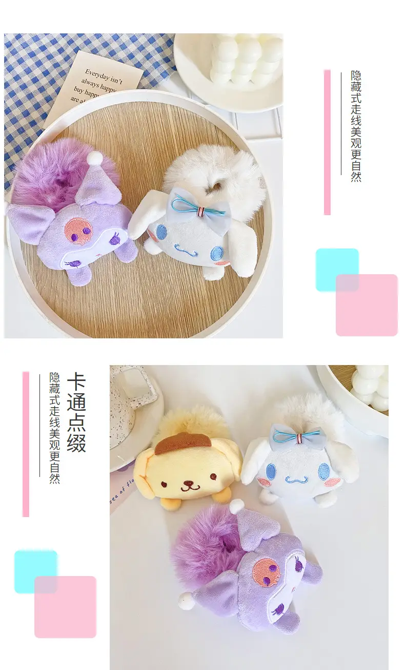 Plush Cartoon Hair Bands for Kids Girls Bow Accessories — feature 14
