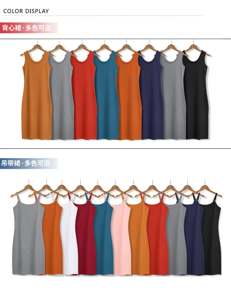 Black Sleeveless Camisole Dress Women Autumn Mid Length — feature 4