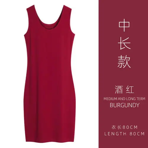 Black Sleeveless Camisole Dress Women Autumn Mid Length - Image 3