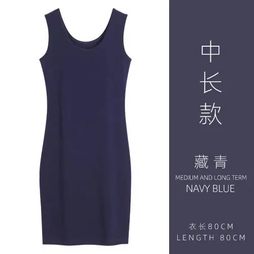 Black Sleeveless Camisole Dress Women Autumn Mid Length - Image 4