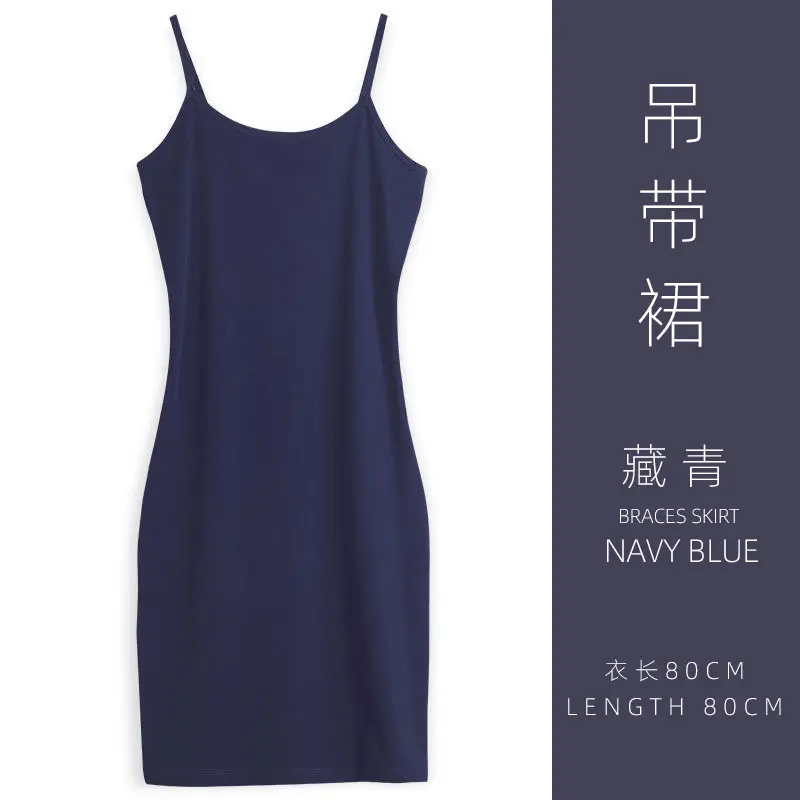Black Sleeveless Camisole Dress Women Autumn Mid Length - Image 7