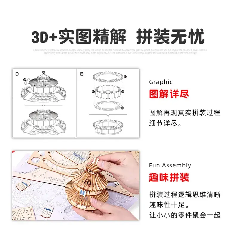 3D Wooden Aircraft Carrier Puzzle for Kids - Image 18