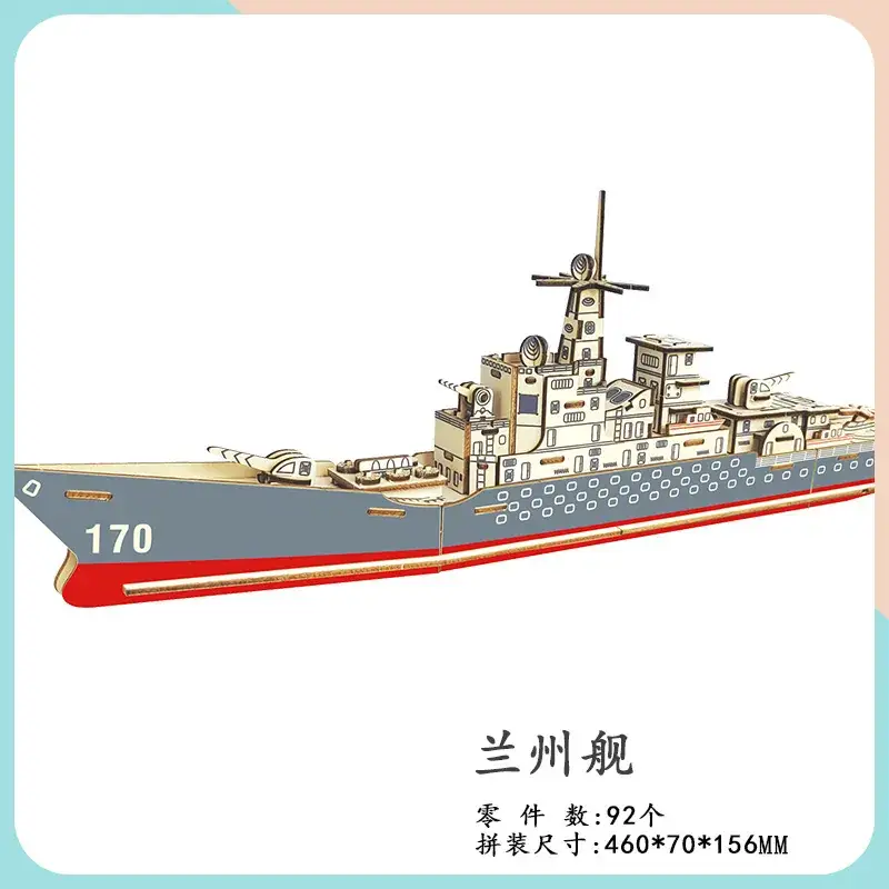 3D Wooden Aircraft Carrier Puzzle for Kids - Image 5
