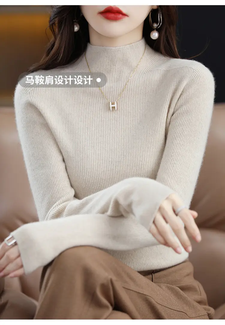 Women's Knit Half Turtleneck Neckwear Brown — feature 3