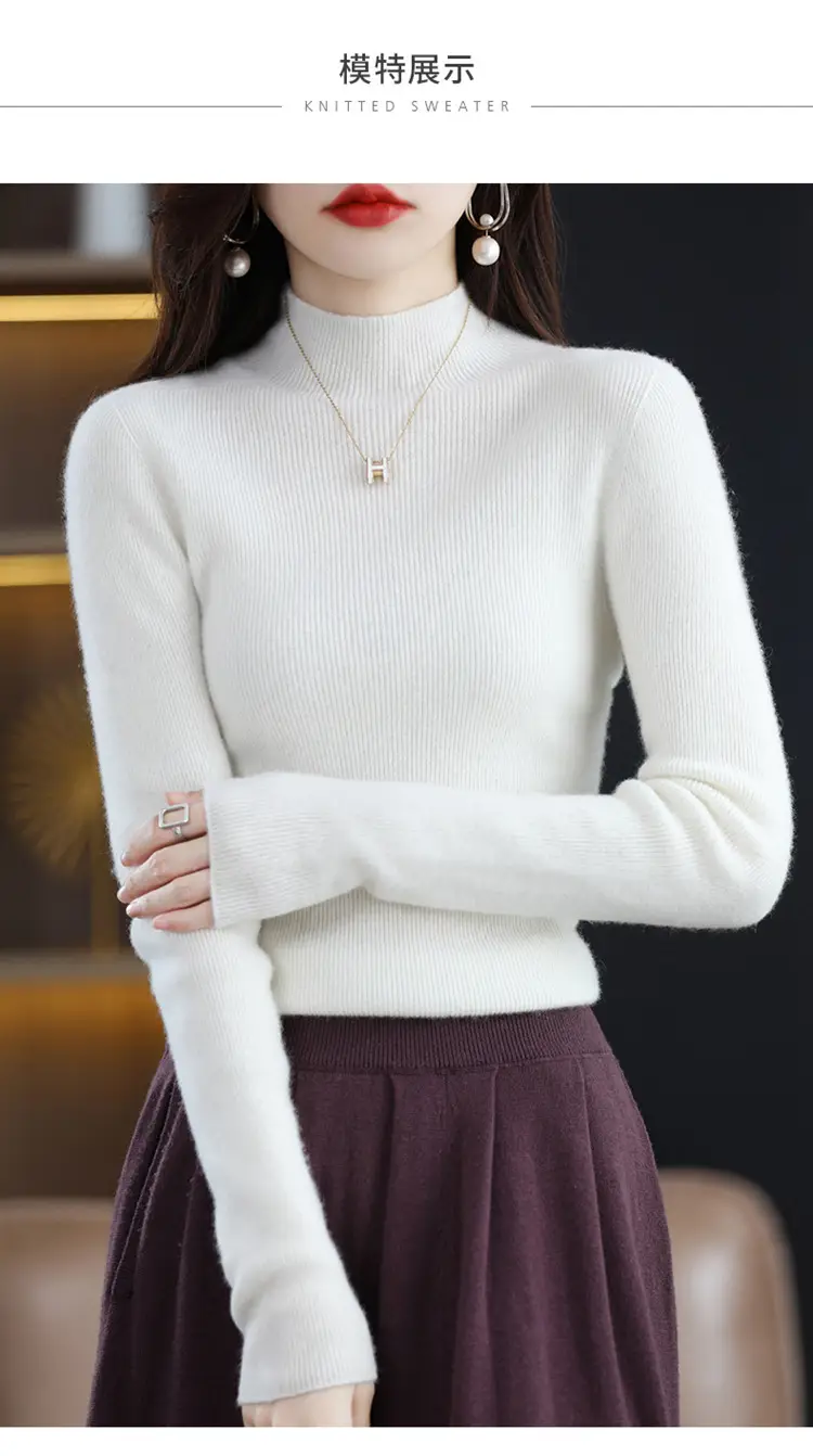 Women's Knit Half Turtleneck Neckwear Brown — feature 6