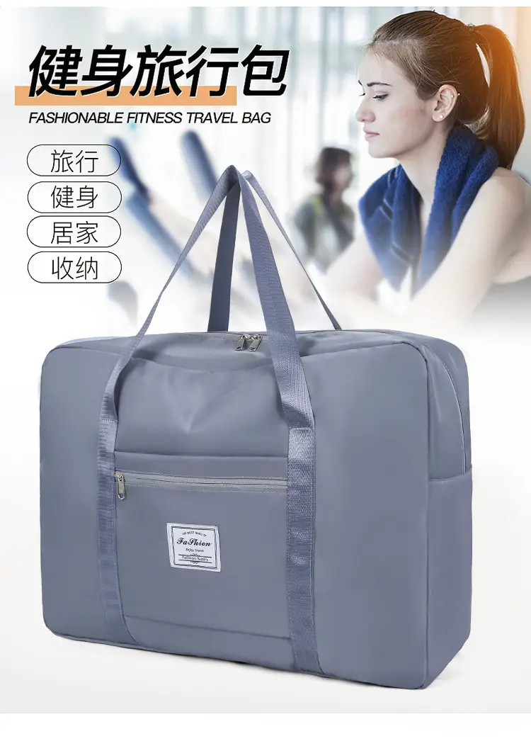Blue Oxford Cloth Storage Bag for Travel & Business Use — feature 2