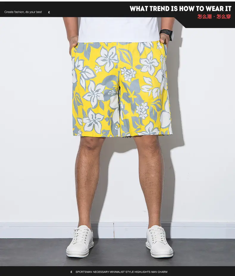Men Cotton Beach Pants Large Size Fat Men Loose Casual Shorts — feature 8