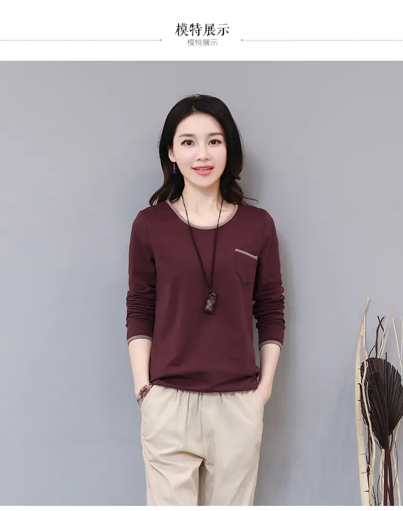 Women Long Sleeve Black T-Shirt Loose Fit Autumn Wear - Image 4