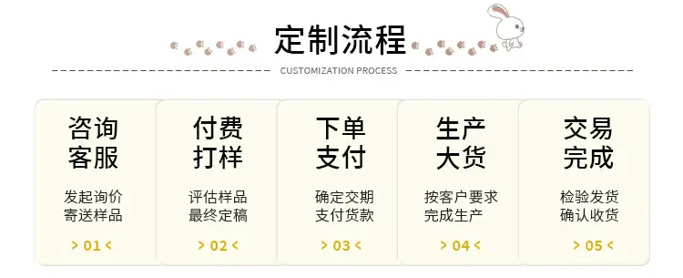 手机店铺首页_04.jpg