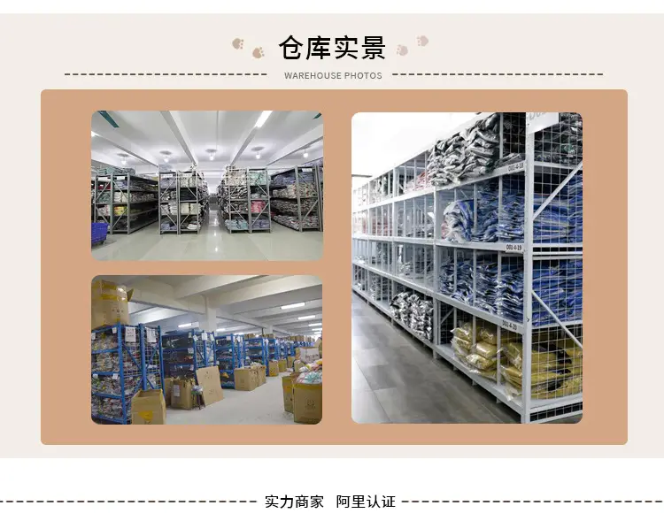 手机店铺首页_08.jpg