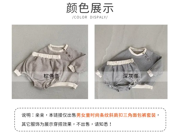 详情页2.jpg