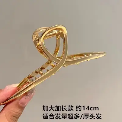 Extra Large Pearl Hairpin for Women