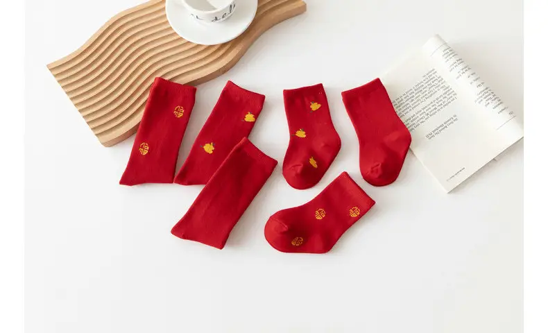 Red Fruit Embroidered Baby Socks New Year — feature 22