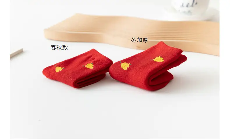 Red Fruit Embroidered Baby Socks New Year — feature 26