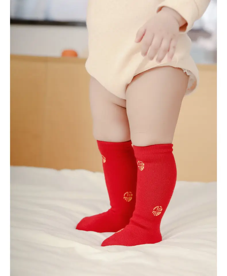 Red Fruit Embroidered Baby Socks New Year — feature 34