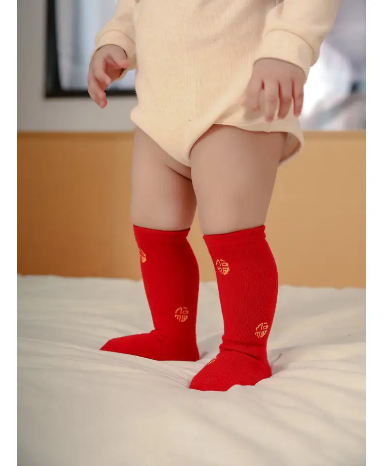 Red Fruit Embroidered Baby Socks New Year — feature 35
